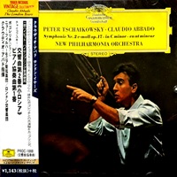 Deutsche Grammophon : Pogorelich - Tchaikovsky Concerto No. 1